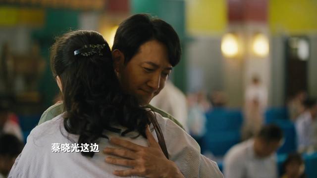 《我的后半生》结局，我的后半生42集电视剧大结局（《人世间》58集大结局前瞻）