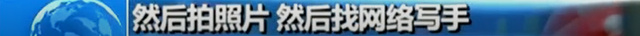 找外围是啥意思，找外围是什么客户（揭开“外围女”不为人知的一面）