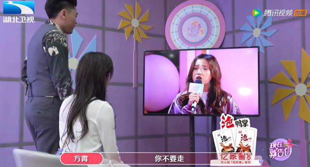 现在就告白是真的还是演的，爱情保卫战和完美告白是找演员演的吗？我一直都没怀疑过（《现在就告白5》明知都是剧本）