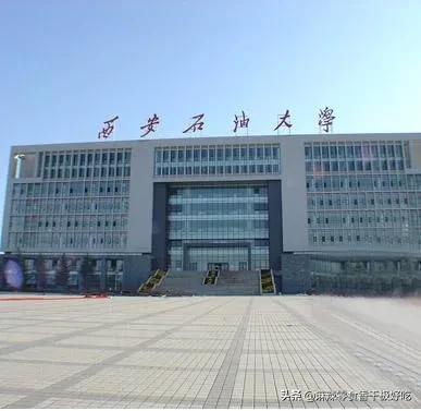 西安985和211学校名单一览表，陕西985大学名单一览表（毕业，就能进华为和央企）