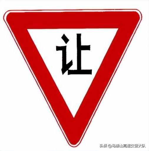 交通路牌什么颜色表示什么标志，路牌标志应该是什么颜色（交通信号那些事儿，你都知道吗）