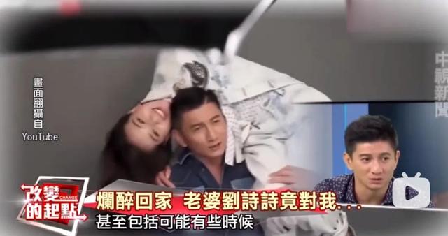 吴奇隆刘诗诗又被传婚变，大家到底在不满意吴奇隆什么？