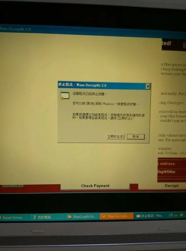 win10怎么调烟雾头,win10怎么调烟雾头教程(Windows系统以后更新得收费) win10怎么调烟雾头,win10怎么调烟雾头教程(Windows系统以后更新得收费)