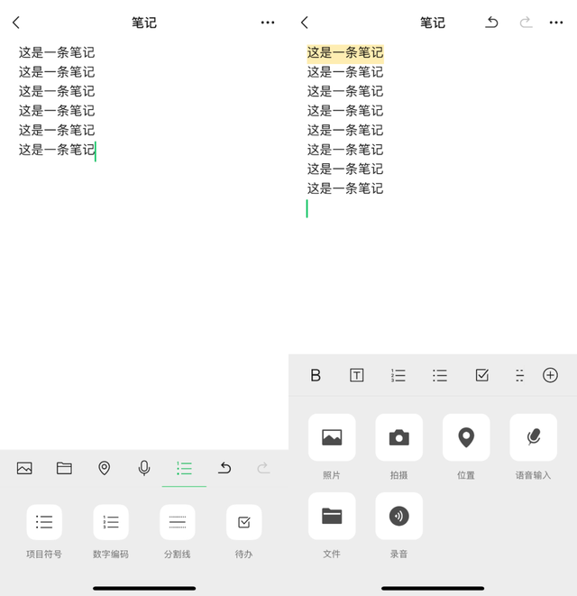 微信看别人的朋友圈别人知道吗（朋友圈这次真得大变）