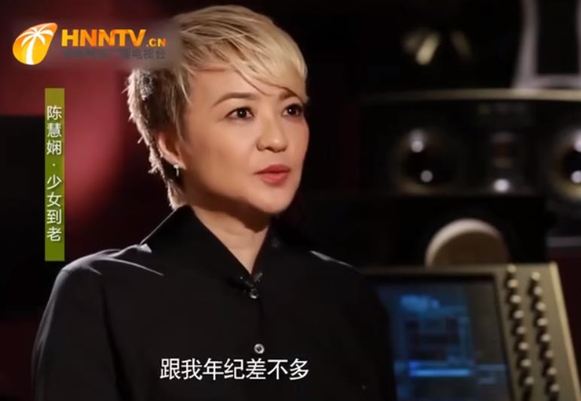 梅艳芳什么原因怎么走的，梅艳芳怎么去世的（陈慧娴与梅艳芳争霸失败）