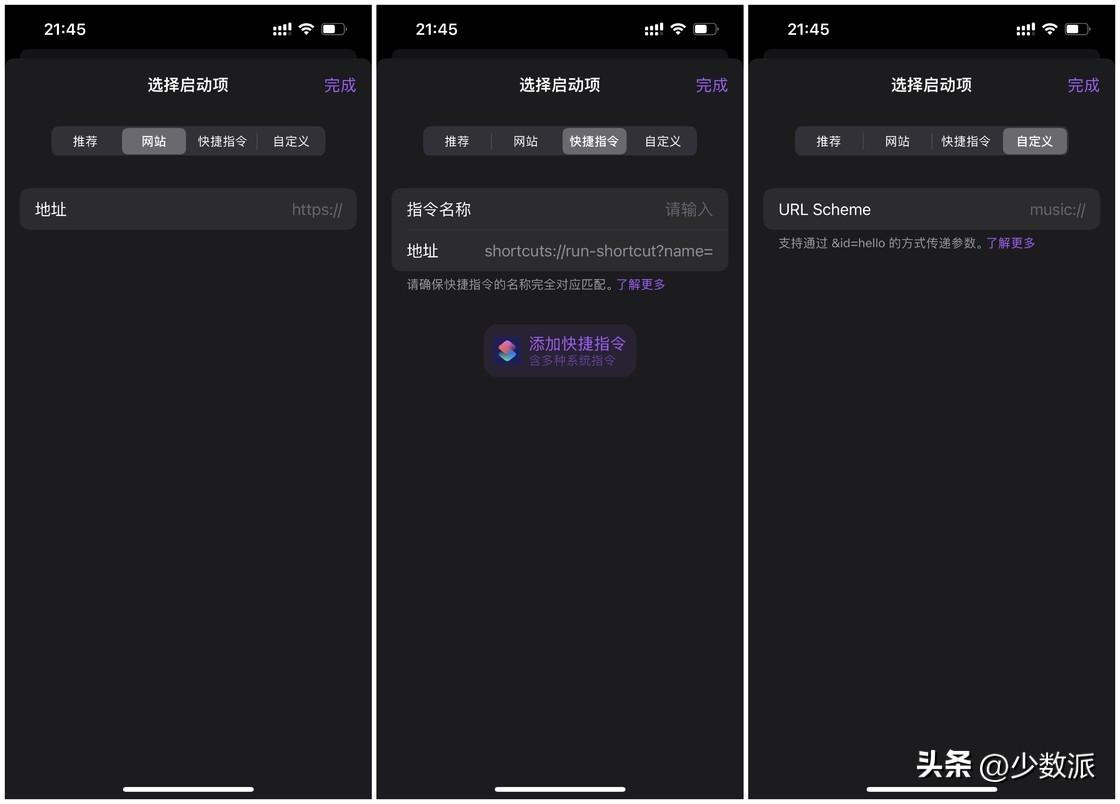 小窗口模式在哪里设置(怎样取消小窗口模式)