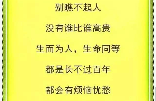 一位高情商的母亲告诉女儿，一位高情商的母亲告诉女儿发朋友圈（高情商的母亲会告诉女儿）