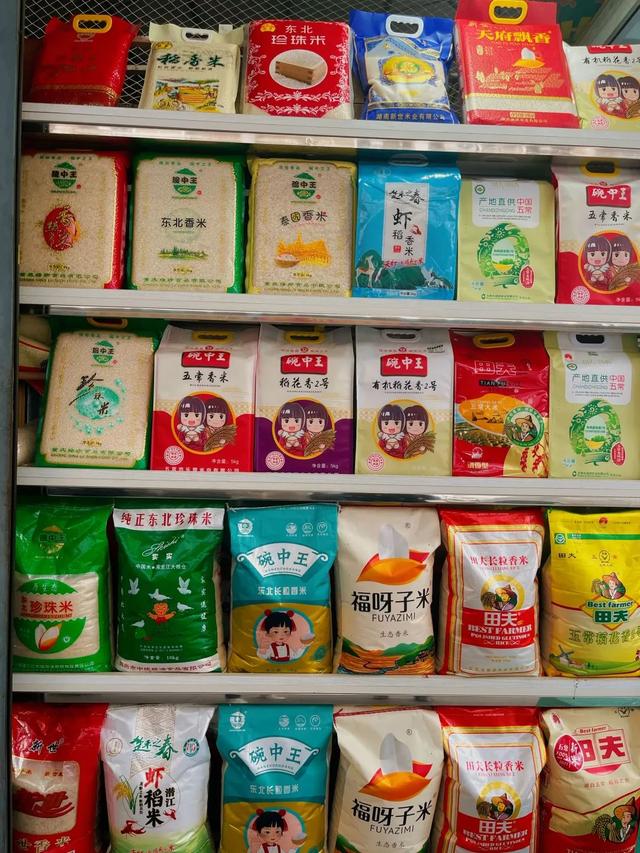 银耳多少钱一斤，黄金银耳的种植前景（盘溪批发市场给的）