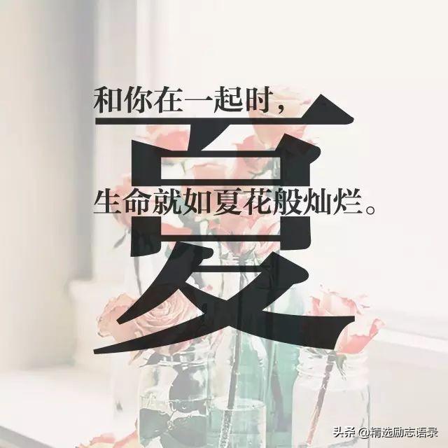 陈可以组什么词，陈的组词陈有哪些组词（都有一句情话）