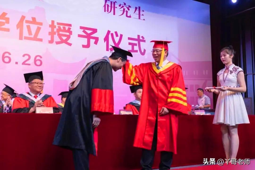 3本院校排名（去华为还是重点高中）