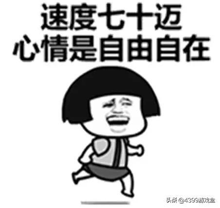 魔兽争霸修改器，魔兽争霸3修改器（游戏作弊是从什么时候开始出现的）