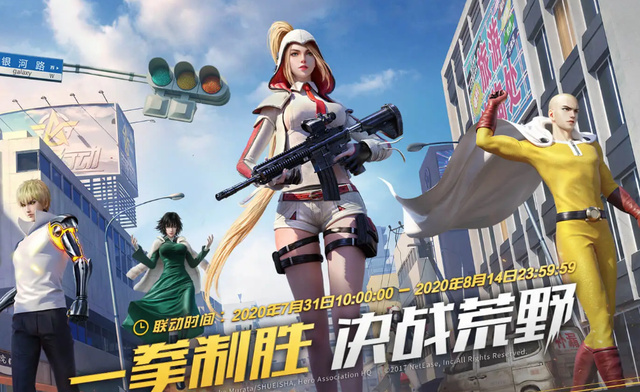 国外很火的手游，前几年较火的外国魔幻手游（2022年手游海外收入榜前十）