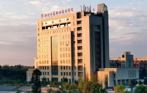 成都工商职业技术学校，四川工商职业技术学院2019年招生章程（打卡这所AAA级景区标准高校）