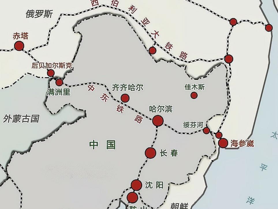 俄罗斯拿了多少土地，沙俄在东北布局50多年