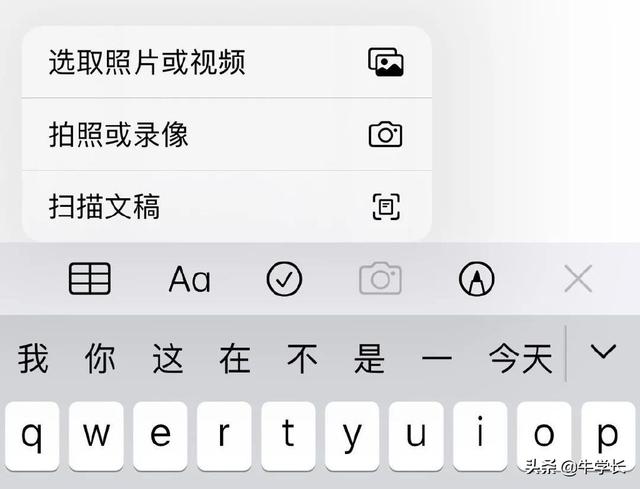 苹果手机怎么定时拍照，苹果手机定时拍照在哪（让你的iPhone超值）