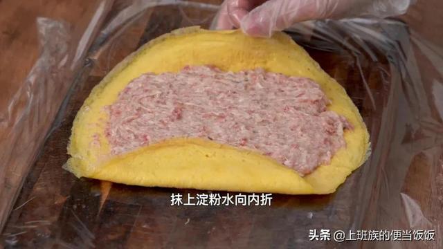 蛋皮肉卷的做法，蛋皮包肉卷的做法（肉蛋卷家常做法）