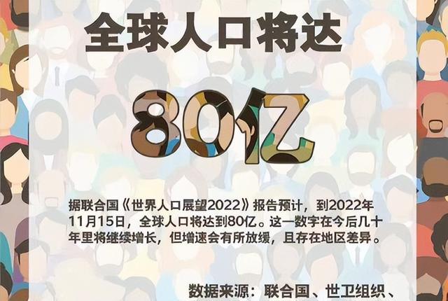 地球半径多少公里，地球半径多少公里,俄罗斯挖了多深（却站不满一个浦东新区）