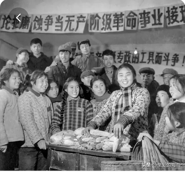 六七十年代的童年生活，看六七十年代人民的精神面貌