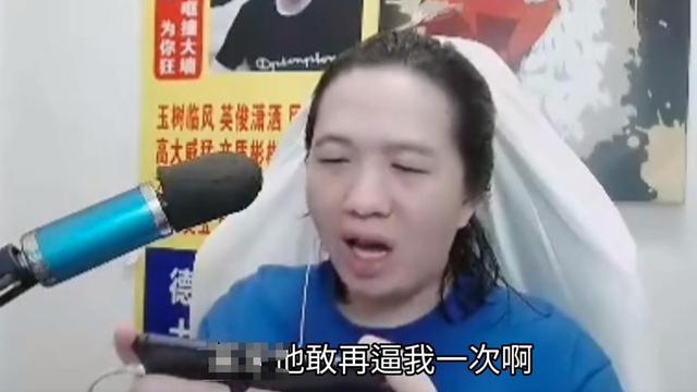 吕德华在哪直播，王者荣耀吕德华在哪里直播（官方出手整治直播乱象）