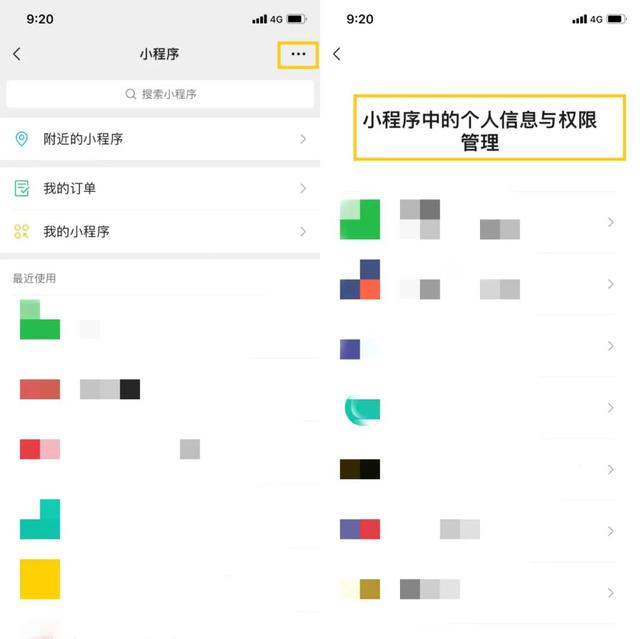 微信群视频聊天怎么开，微信群怎么开启群视频聊天（微信“史诗级更新”）