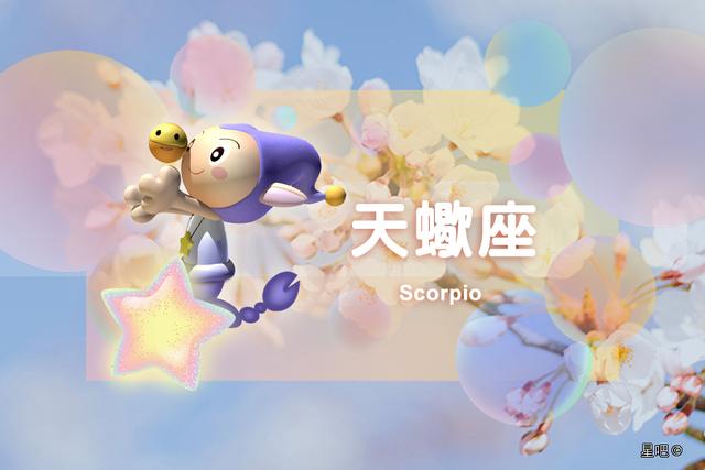 9月17日是什么星座，9月17是什么星座（星座日运<9月17日>）