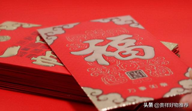 欠钱欠过年压财运，过年借钱不吉利怎么破（过年什么时候不能借钱给别人）