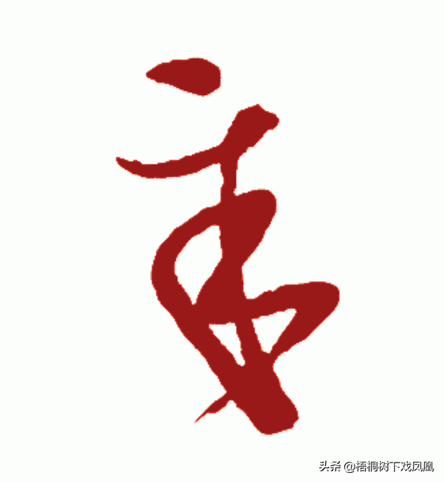 2022年农历九月初四老黄历 今天是几月几号，2022年农历九月初四老黄历（“五牛耕田、八龙治水”）