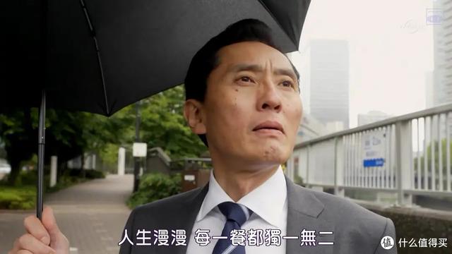 十部必看高分日剧，演技还是老的辣