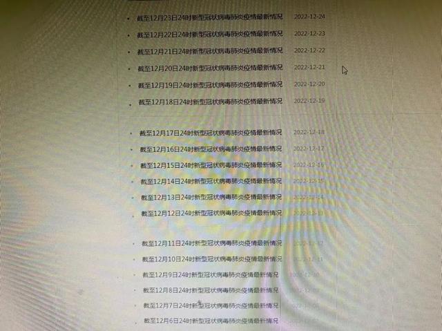 为什么实践是检验真理的唯一标准，为什么实践是检验真理的唯一标准举例（实践是检验真理的唯一标准）