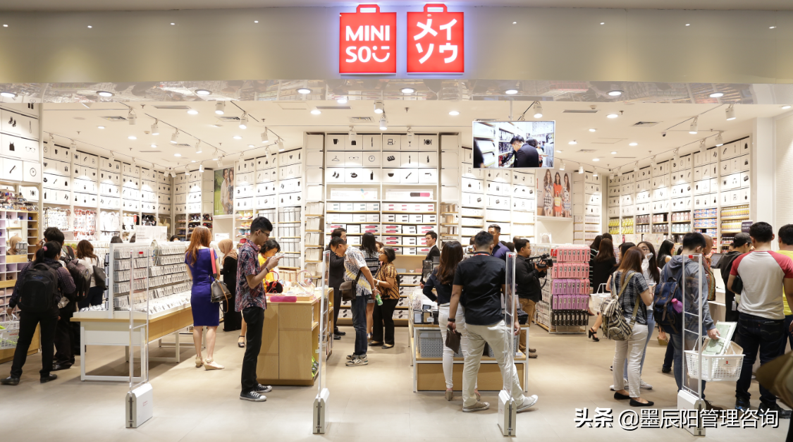 名创优品加盟条件(古茗奶茶店加盟大概需要多少钱)