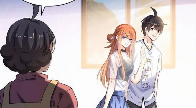 修真聊天群叶思结局,修真聊天群女主角有几个(主角宋书航身边的五个