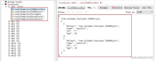 JedisConnectionFactory如何获取Redis，jedisconnectionfactory配置（Redis之RedisTemplate的序列化方式深入解读）