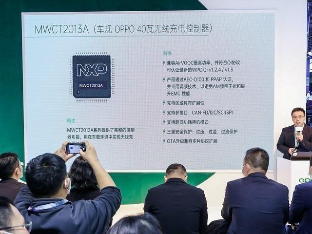 OPPO手机不能VOOC闪充原因！，oppo不能闪充了怎么回事（刚刚让电池寿命翻一倍的OPPO）