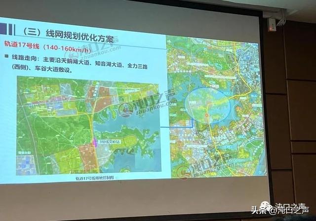 地铁17号线最新线路图，17号线未来科学城地铁换乘图（走天鹅湖大道、军山新城...）