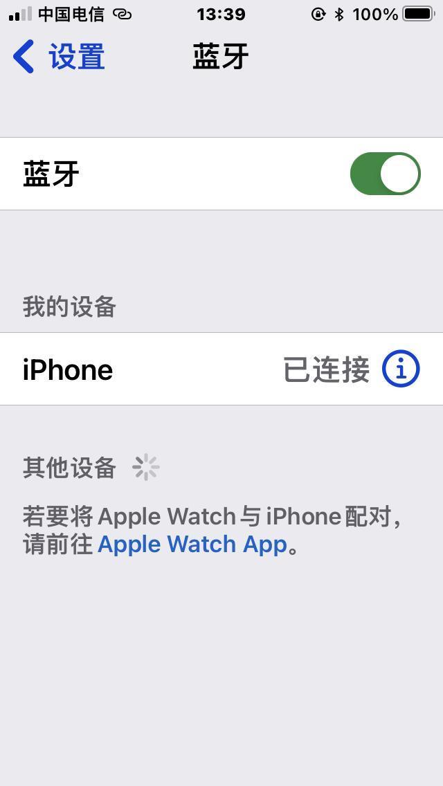 手机如何设置可以边打电话边上网，移动怎么设置边打电话边上网（还能连接个人热点上网）