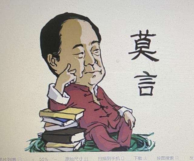 饿乡记文言文翻译，饿中生智