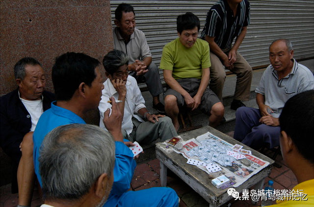 保皇几副牌，六人保皇几副牌（话说青岛够级）