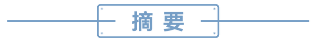 怎樣合理配置基金份額和份額，怎樣合理配置基金份額和份額比例？