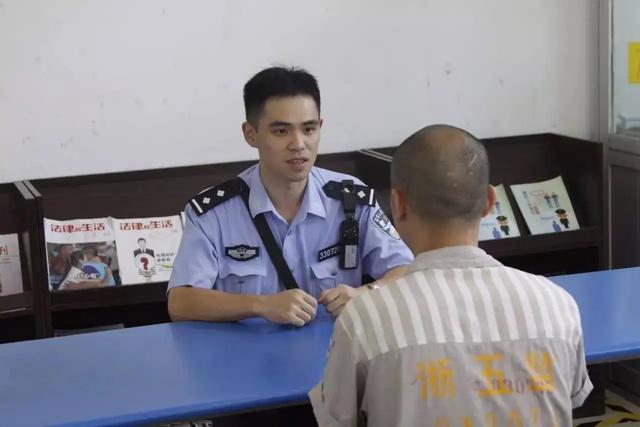 女生考警察公务员要求，黑龙江司法警官职业学院好不好（狱警报考条件有哪些）