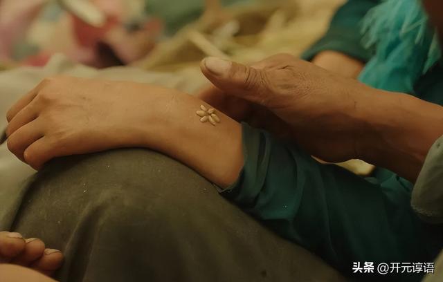 让对方看到心疼的网名，伤心透了的网名（《隐入尘烟》有种一见钟情叫做我在雪地心疼驴）