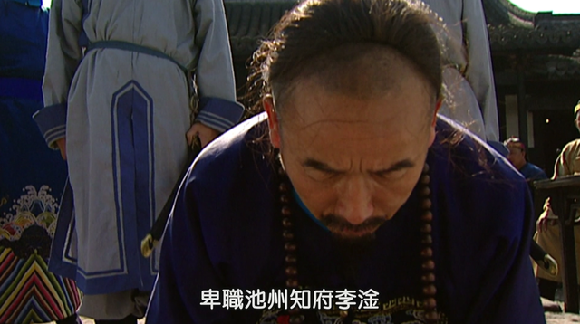 雍正皇帝的儿子，雍正的儿子是谁（首位被淘汰出局的老大胤禔）