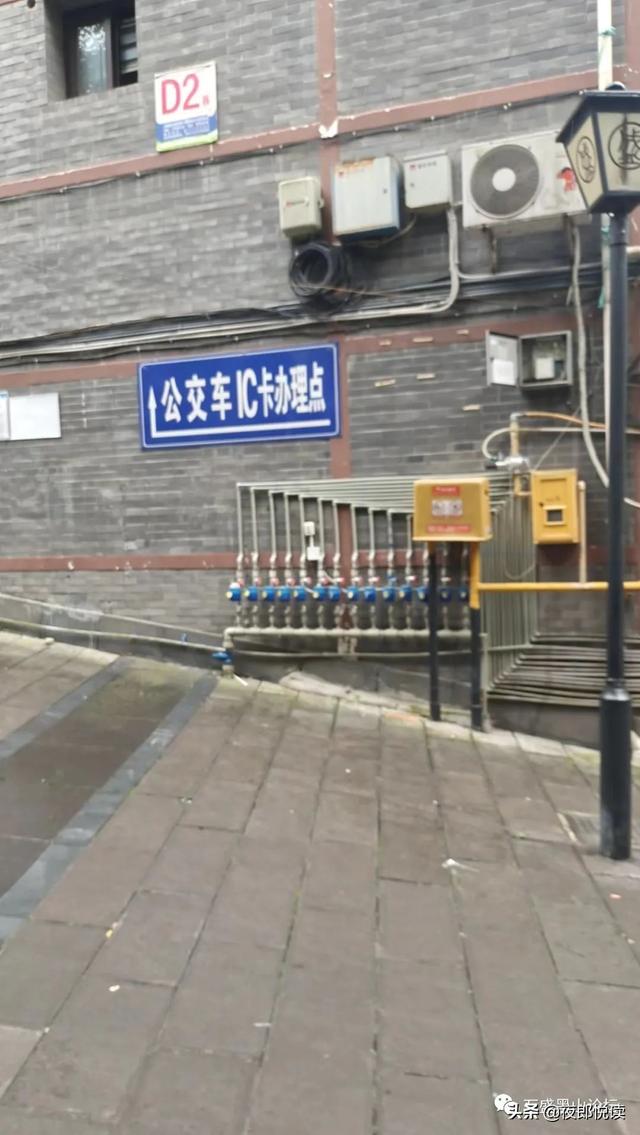 学生卡怎么充值，学生卡充值操作步骤（望调整一下学生卡的充值时间）