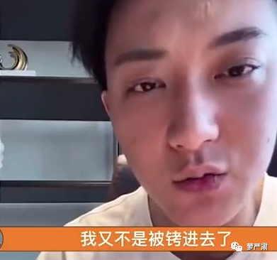 允恩，微信头像，允恩（到底有没有跟女员工谈恋爱）