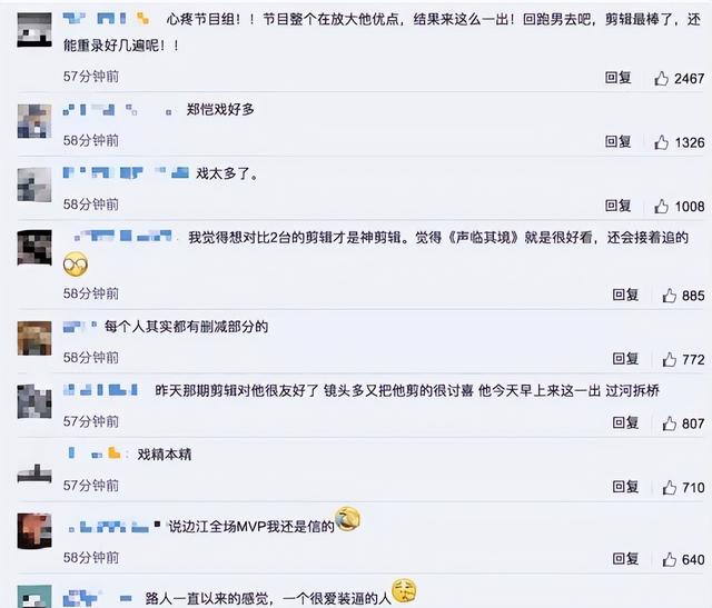 我们相爱吧是真的吗，我们相爱吧有剧本（\