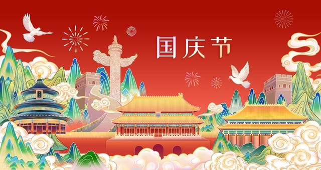 繁荣昌盛的意思是什么意思，繁荣昌盛是什么意思（建议“吃3样）