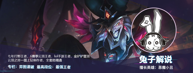lol手游光辉天赋(英雄联盟光辉女郎技能)