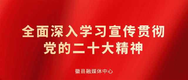 这个五一，来柳林邂逅最美乡村！