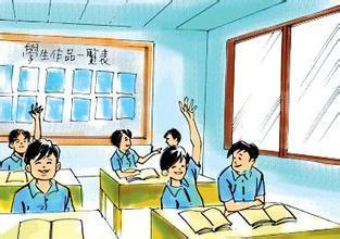 听课记录怎么写，听课记录怎么写幼儿园（抄观课记录）