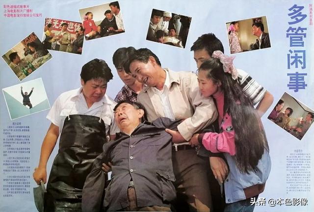 097秦级核潜艇，098核潜艇（九十年代国产电影大全）