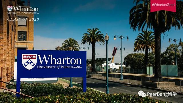 商学院排名2021最新排名，2021贵州商学院排名（详解全球10大顶级）